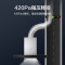 海尔(Haier)欧式免清洗烟灶 第四代消毒柜 蒸烤一体机 四件套(天然气)