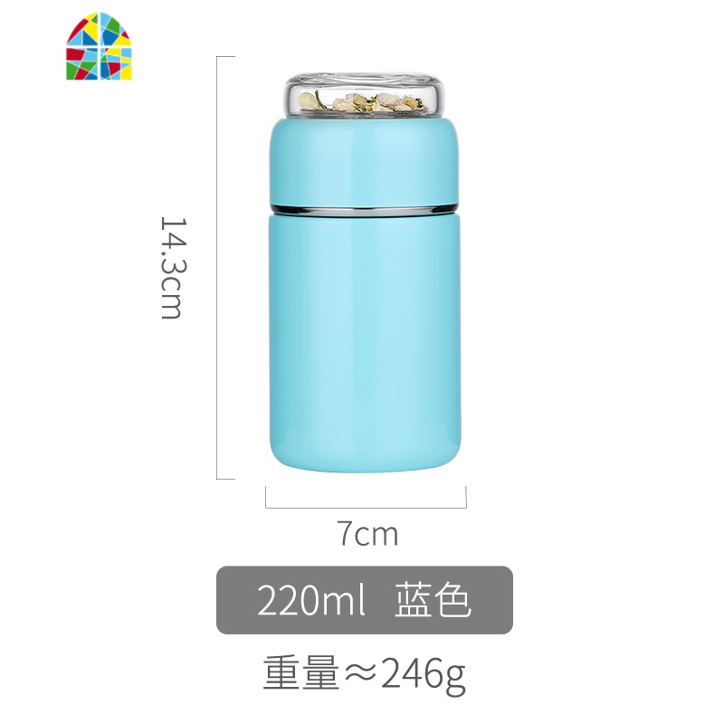 茶水分离便携保温杯泡茶杯子男女网红不锈钢矮胖型迷你小水杯 FENGHOU 浅蓝高清大图