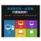 联想拉丝触感外置光驱GP70N光盘DVD/VCD/CD刻录机兼容苹果MAC外接移动光驱盒