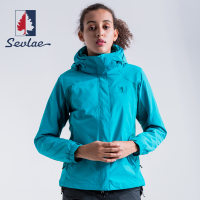 SEVLAE/圣弗莱秋冬女式三合一两件套冲锋衣户外拆卸抓绒保暖登山外套9542840543
