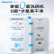 老板(ROBAM)[灶下独立紫外消毒]B60D 106L大容量洗碗机嵌入式家用全自动热风烘干一级水效0菌认证