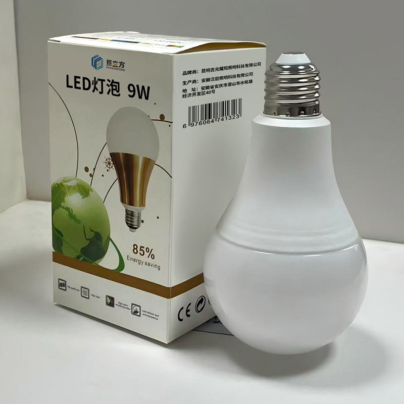 照立方 LED灯泡 9W 个高清大图
