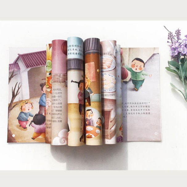 全10册《小绘本-节日系列》 [正版]中国民间传统节日绘本全套10册春节元宵节儿童0-3-6周岁幼儿启蒙早教有声读物宝宝高清大图