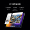 [平板]小米 Xiaomi Pad 7 Pro 青杉绿 8GB内存+256GB存储 新款11.2英小米寸平板电脑 3.2K超清屏 骁龙 澎湃OS 2 办公学生学习