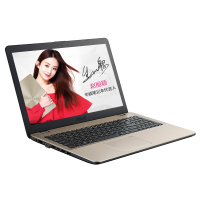 华硕ASUS顽石五代FL8000UF（酷睿i7-8550U 16G 1TB+256GB MX130-2G独显）定制版 15.6英寸英寸轻薄本大屏本商用办公本游戏本学生本笔记本电脑