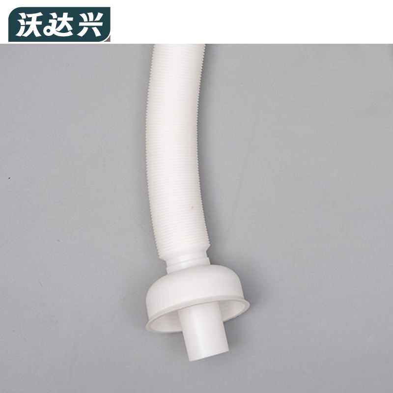 沃达兴 下水管 直径30mm 个高清大图