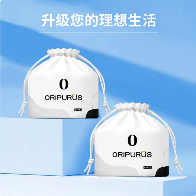 奥朴兰诗ORIPURUS 加厚亲肤洁面巾 60片*1包高清大图