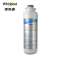 帮客材配 Whirlpool惠而浦净水器R400J33净水机 纤维(PP)滤芯 卡接PP棉一体滤芯