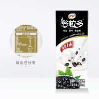 伊利谷粒多黑谷牛奶饮品250ml