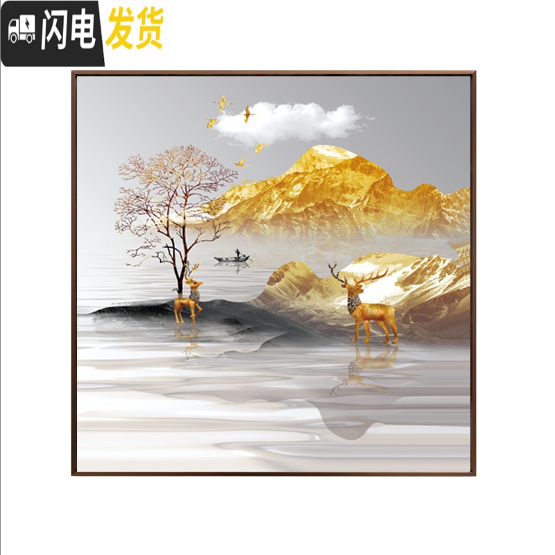 三维工匠金山风景发财鹿十字绣2019新款线绣客厅小幅家用自己线绣手工满绣 大格96*96丝线精准印花高清大图