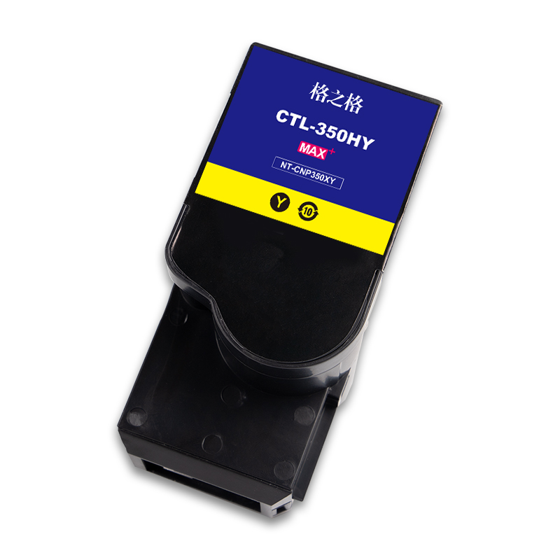 格之格NT-CNP350XYMAX大容量粉盒适用于奔图Pantum CP2510DN/CM7115DN/CP2500DN高清大图