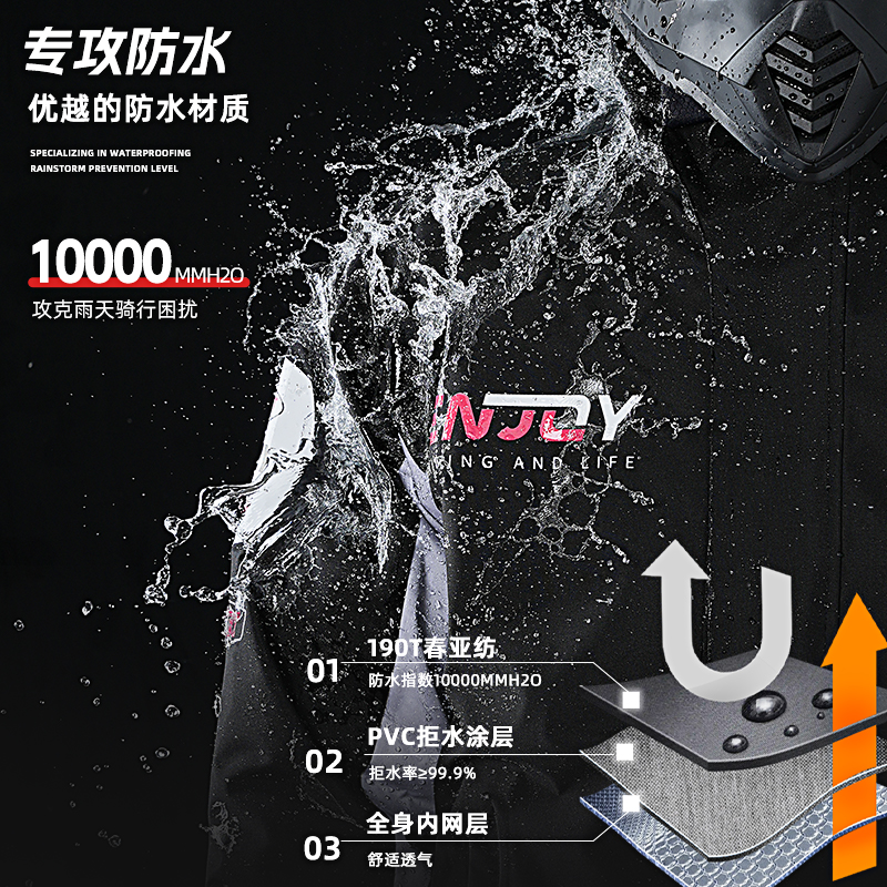 正雨8126.8127.8128.8118高清大图