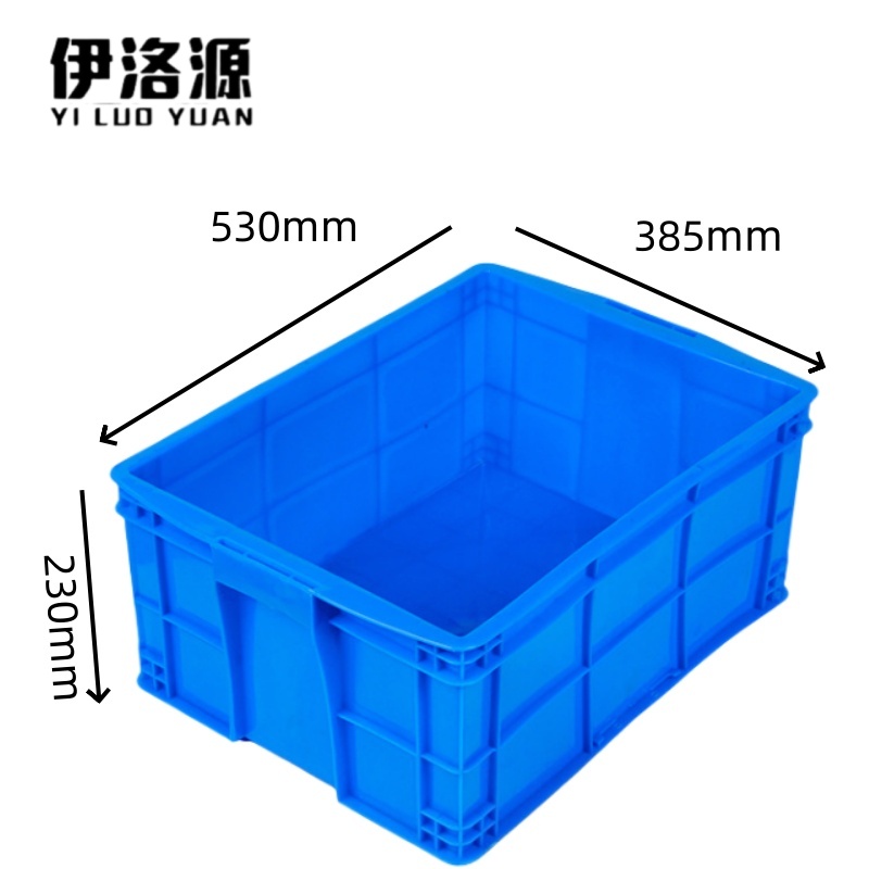 伊洛源 周转箱物流箱 530*385*230mm个