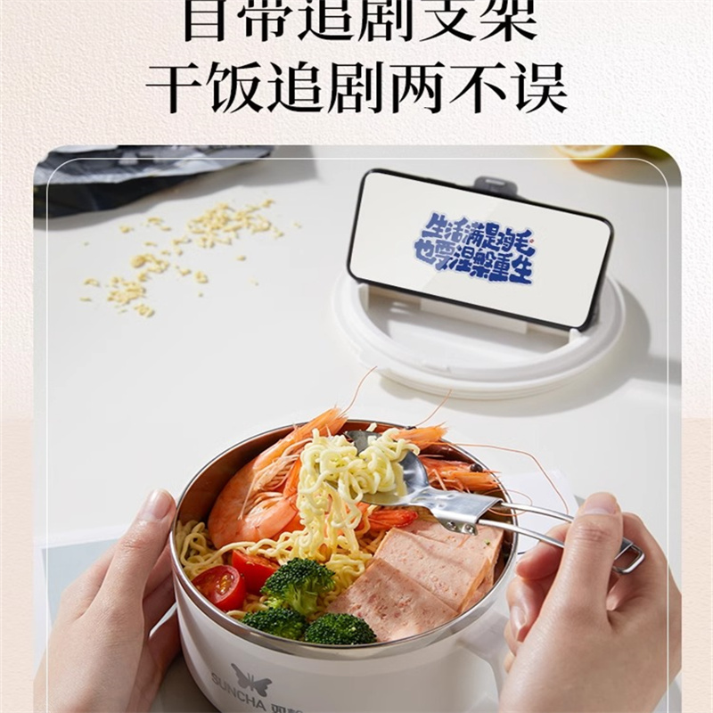 双枪食趣泡面碗白色-大号1400mlDW31401高清大图