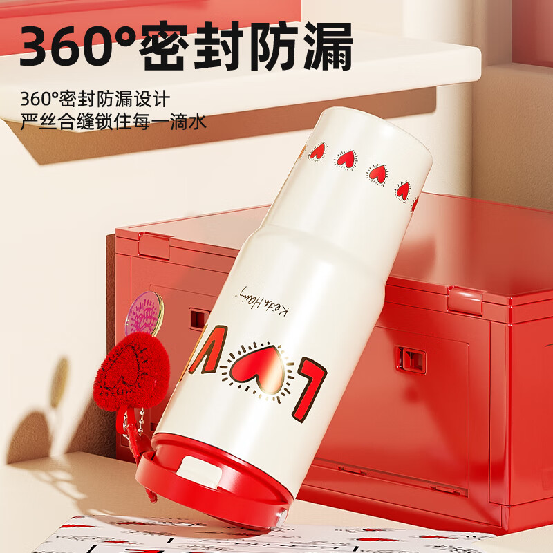 格沵 凯斯哈林系列塔塔杯GE-KH24AW-B127梦幻游乐园820ml高清大图