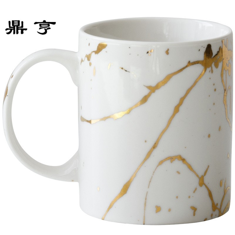 鼎亨陶瓷马克杯大理石纹描金茶杯办公室水杯咖啡杯牛奶燕麦杯