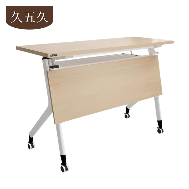 久五久 培训桌 120*45*75cm张高清大图
