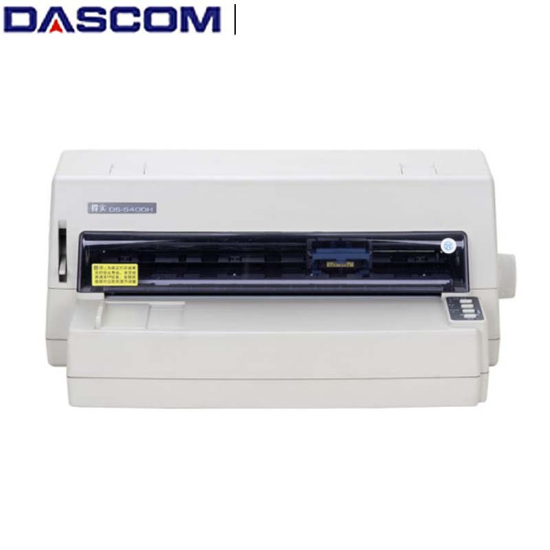 得实(DASCOM)高性能专业24针票据/证卡打印机DS-5400H支持国产麒麟统信系统