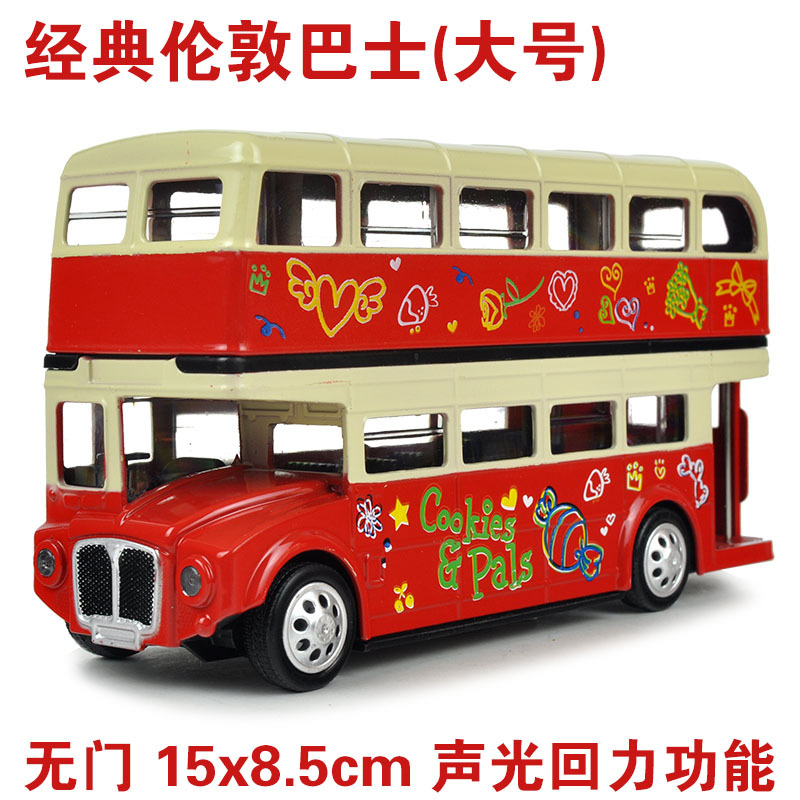 仿真合金巴士旅游双层公交车校车电车公共汽车 车模型