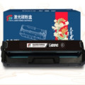 天章龙T54348 奔图Pantum-CTL-2000K-黑粉盒带芯片（3500页）1支