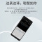 科大讯飞SR901智能录音笔视频实时翻译 2+10麦克风拾音 OCR识别 离线转写 64G+云储存