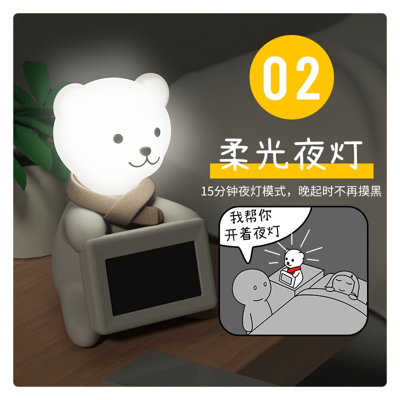 现代 萌趣拍拍乐 儿童趣味竞技游戏 娱乐解压 挤压发泄玩具 YH-Q100高清大图