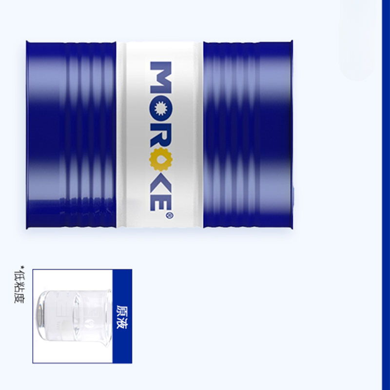 工业白油:3#;容器类型:铁皮桶:粘度等级:3:容器大小/容里:160k/桶: 1桶高清大图