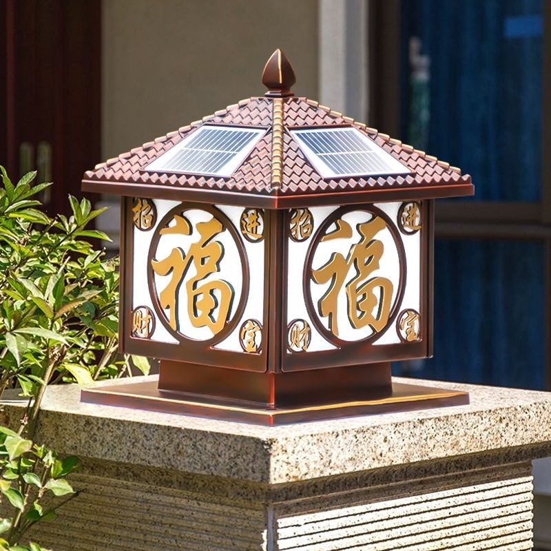 古达太阳能柱头灯室外防水庭院灯别墅大门灯农村门柱灯亚克力自动光控