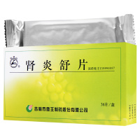 龙潭山 肾炎舒片 0.27g*36片/盒