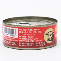 红塔香辣牛肉罐头下饭肉方便即食食品网红100g*6罐