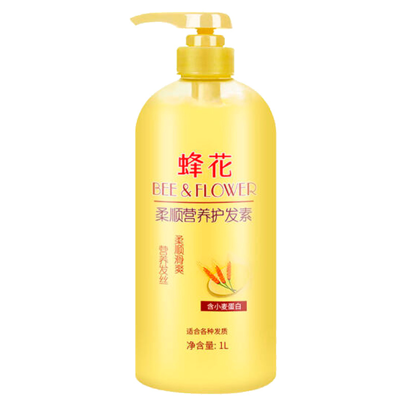 蜂花柔顺营养护发素1L 含小麦蛋白