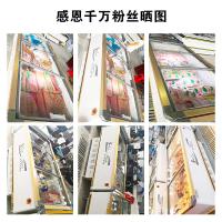 五洲伯乐(WUZHOUBOLE)SR/SF2500 2.5米岛柜 商用冷藏冷冻展示柜 卧式冷柜海鲜柜 超市速冻肉食冰柜