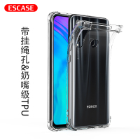 ESCASE 荣耀20i手机壳保护套 全包气囊防摔壳男女通用TPU(有吊绳孔)ES-iP9系列 升级版透白