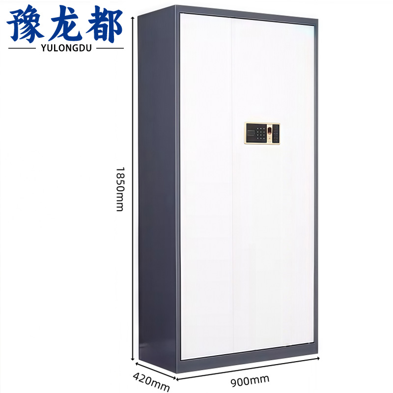 豫龙都 保密柜通门带斗台