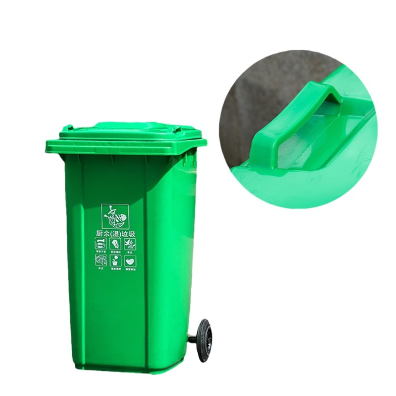 佳美良品 垃圾桶加厚 100L/个高清大图