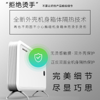 美家菲尔（Megafeel）电暖器家用取暖器电暖气片移动地暖全屋电采暖静音变频节能暖风机烤火炉MAX1-2600W