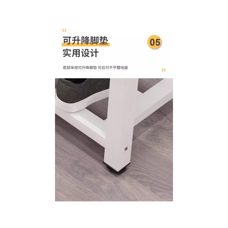 铭思达长条凳..0高清大图