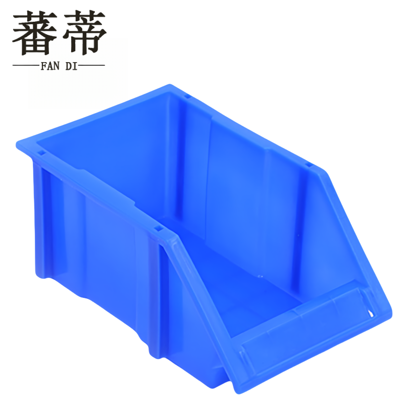 蕃蒂 收纳盒245*155*120mm个