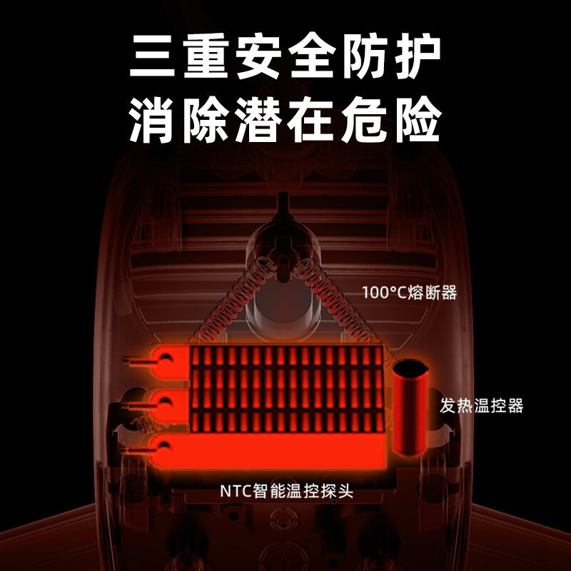 小熊(Bear)干衣架/烘干机 家用衣服烘干机衣挂烘衣机烘干衣柜 内裤内衣消毒机 HGJ-B02Y1