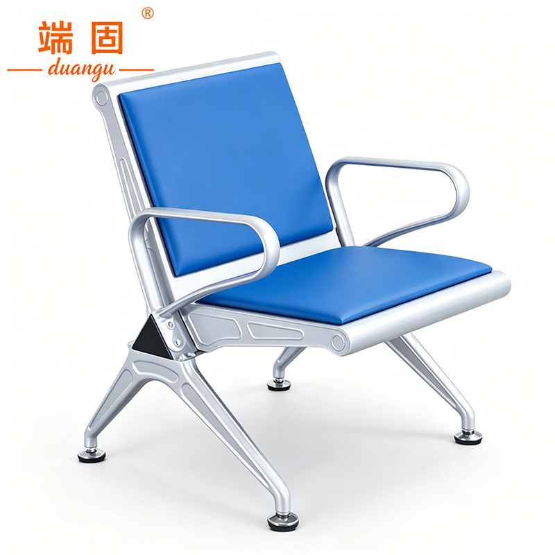 端固 等候椅休息座椅坐垫款单人位 DGBGY-26330-3 把