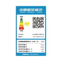 TCL 变频冷暖壁挂式空调 大一匹挂机一级能效挂机 KFR-26GW/AD2a+B1
