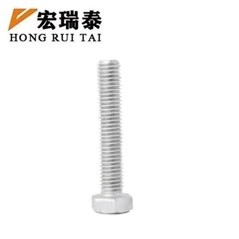 宏瑞泰 达克罗半扣螺栓 M10*40 个