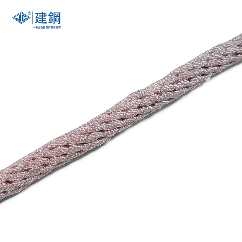 建鋼 安全带 680107 橘色 单腰带式 定制款(条)