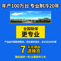 SAST 冷柜商用家用单温小冰柜卧式双门双温柜顶开门冷藏冷冻转换柜母乳冰箱BCD-142