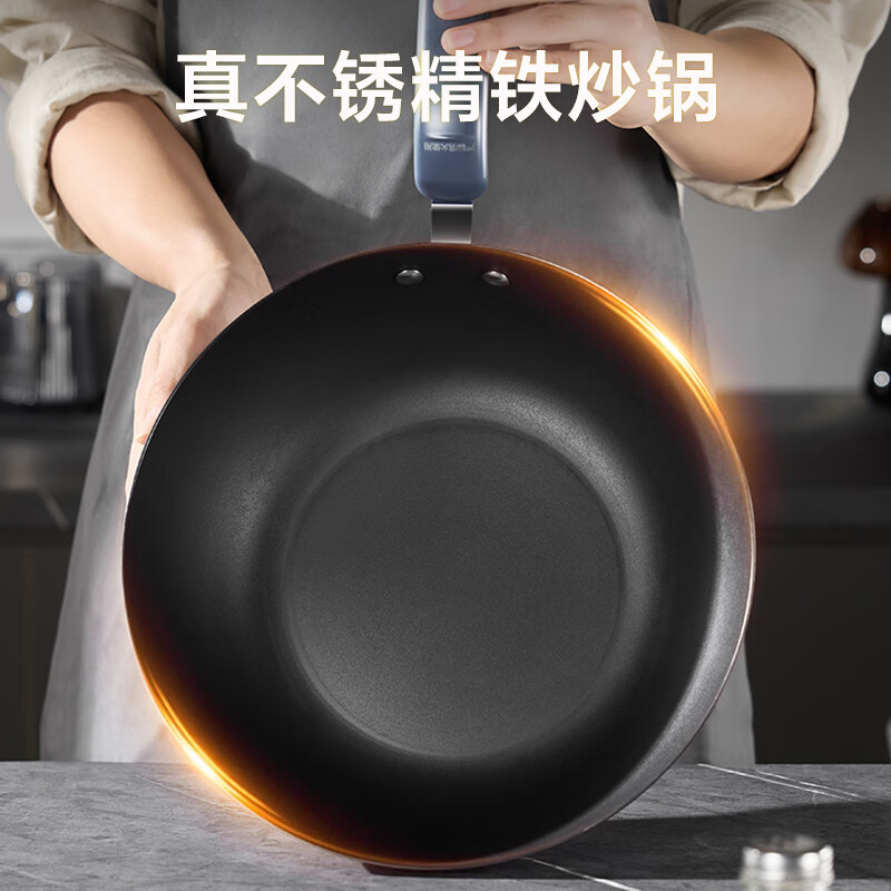 苏泊尔(SUPOR)电炒锅精铁0氟分体式电煮锅电火锅电蒸锅家用多功能蒸煮炒菜一体电热锅4.7LCJ30RF865高清大图