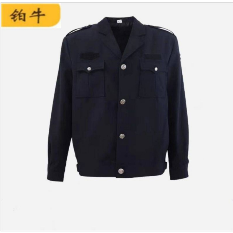 铂牛 春秋作业服 S-XXXL (套)高清大图