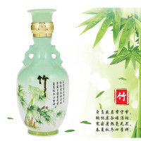 汾酒集团杏花村牌清香型白酒4瓶礼盒装梅兰竹菊（汾藏1918）53度225ML*4瓶送礼收藏