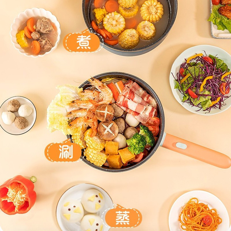 美的(Midea)电火锅带蒸片电炒锅电煮锅小煮锅煎烤机电热锅煎炒锅2.5L大容量智能XZ25X2-101L