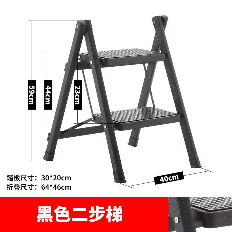 家用小折叠梯凳二步梯TIZI加厚铁钢管踏板凳高人字梯子 三维工匠 白色白色二步梯高清大图