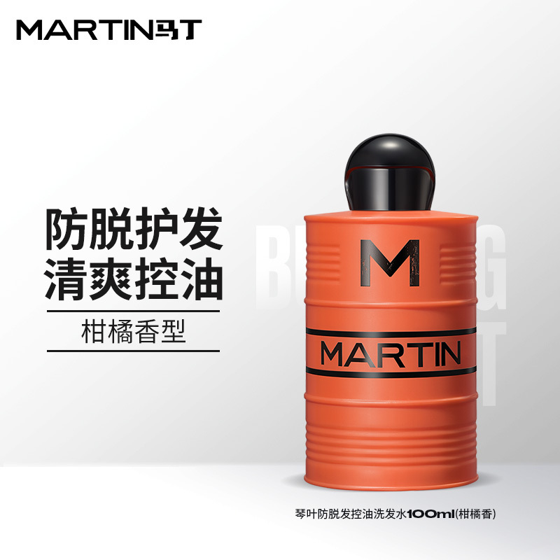 马丁男士洗发水洗发露100gl防脱控油去屑蓬松控油持久留香强根固发